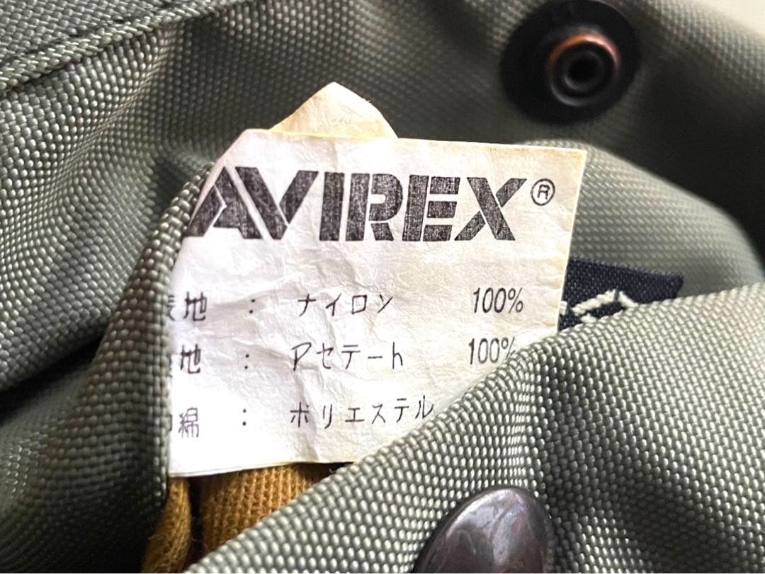 期間限定値下げ‼️AVIREX MA-1 フライトジャケット カラフル