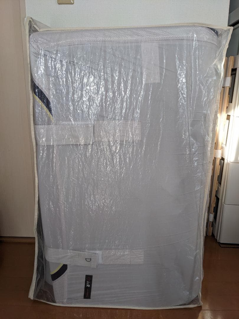 西川　nishikawa A i R 03 シングルベイシックエアマットレス