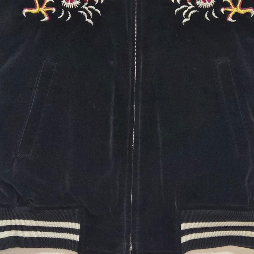 ヴィンテージ ベロア スカジャン 双龍 別珍　刺繍 キルティング 黒 4L