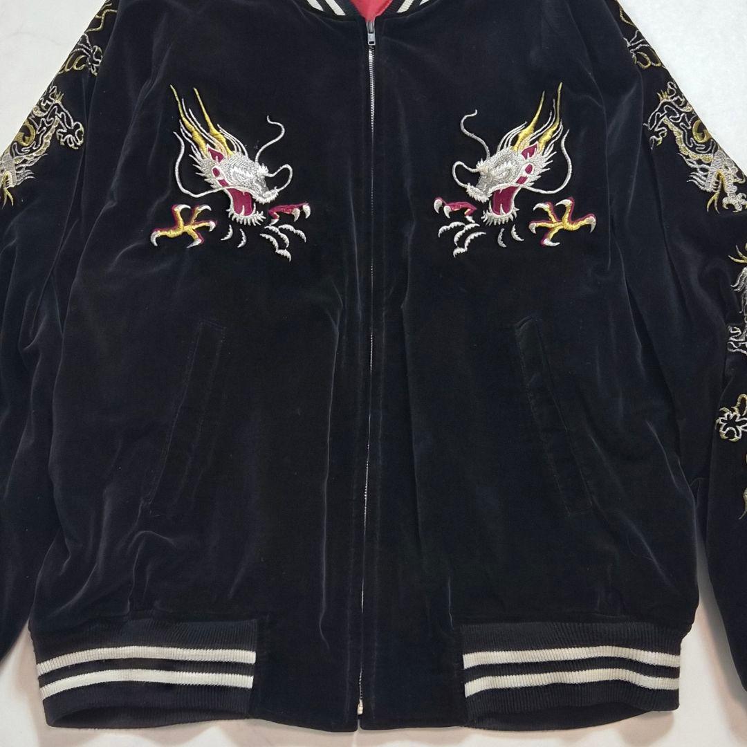 ヴィンテージ ベロア スカジャン 双龍 別珍　刺繍 キルティング 黒 4L