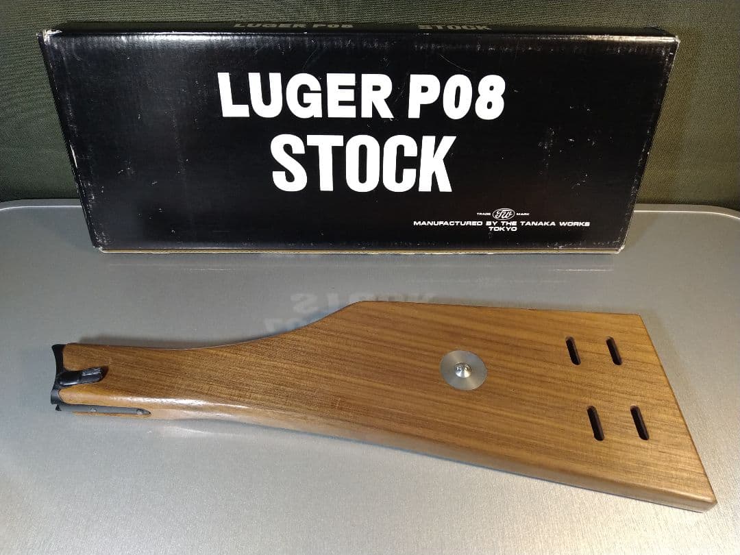 希少な極美品！タナカワークス ルガーP08用 ショートタイプ 木製ストック！
