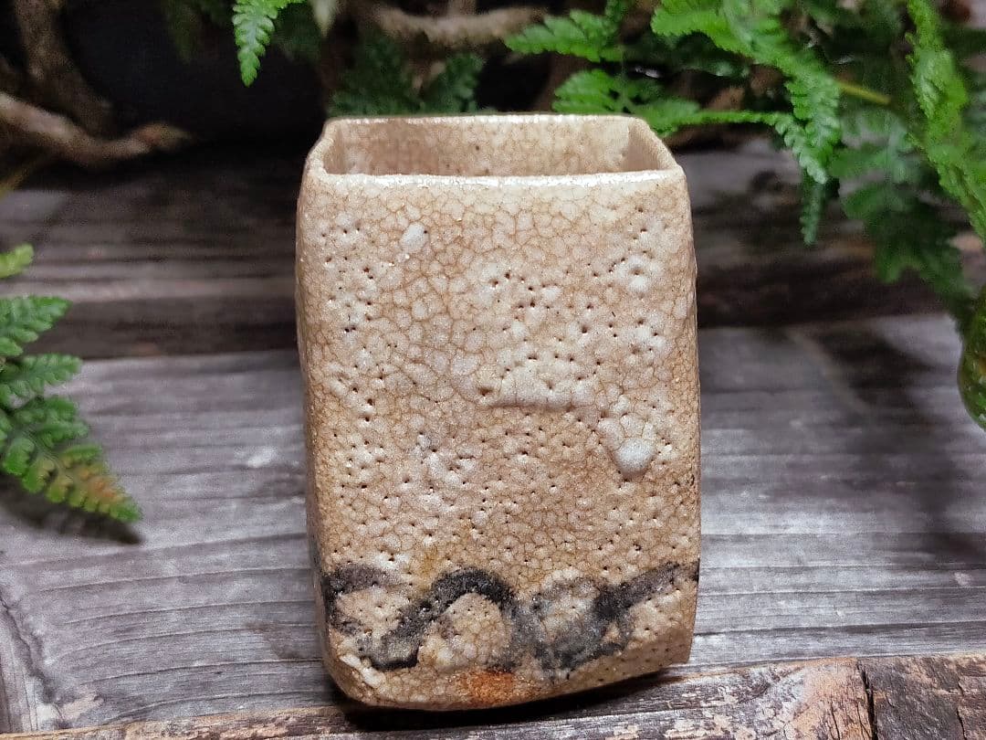 ♥絵志野　ぐい呑み　桐箱付き　㉓　志野　ぐい飲み　骨董品