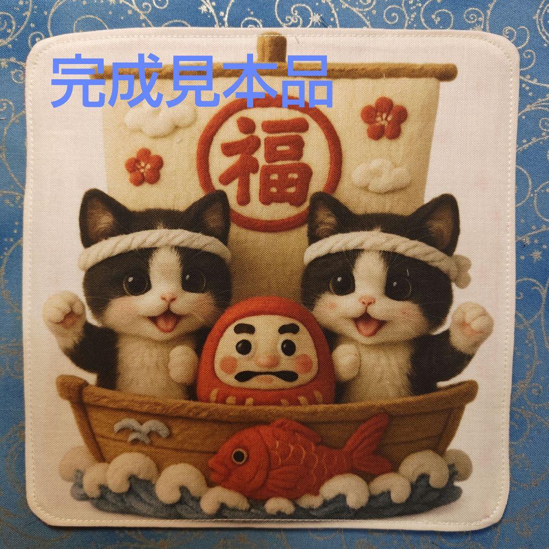 ご確認用　そら様パネル　ネコちゃん柄　ハンカチ　ハンドメイド