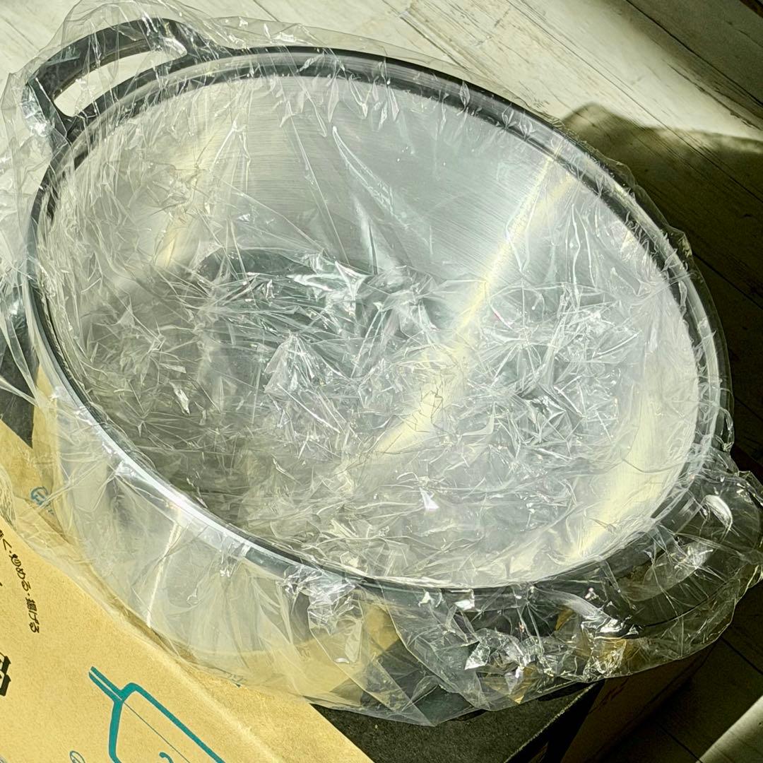 新品❗️広島アルミニウム 無水鍋24cm