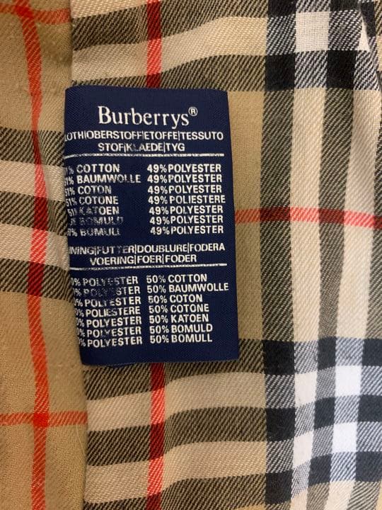 バーバリー　コート カーキ　Lサイズ　80年代　70年代　90年代