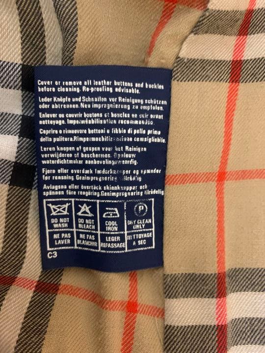 バーバリー　コート カーキ　Lサイズ　80年代　70年代　90年代