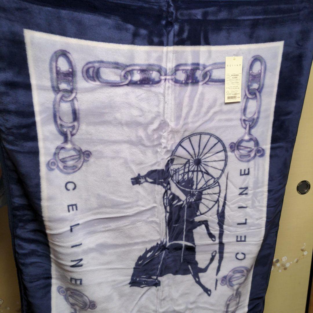 セリーヌアクリルハーフケット　先にコメントおねがいします