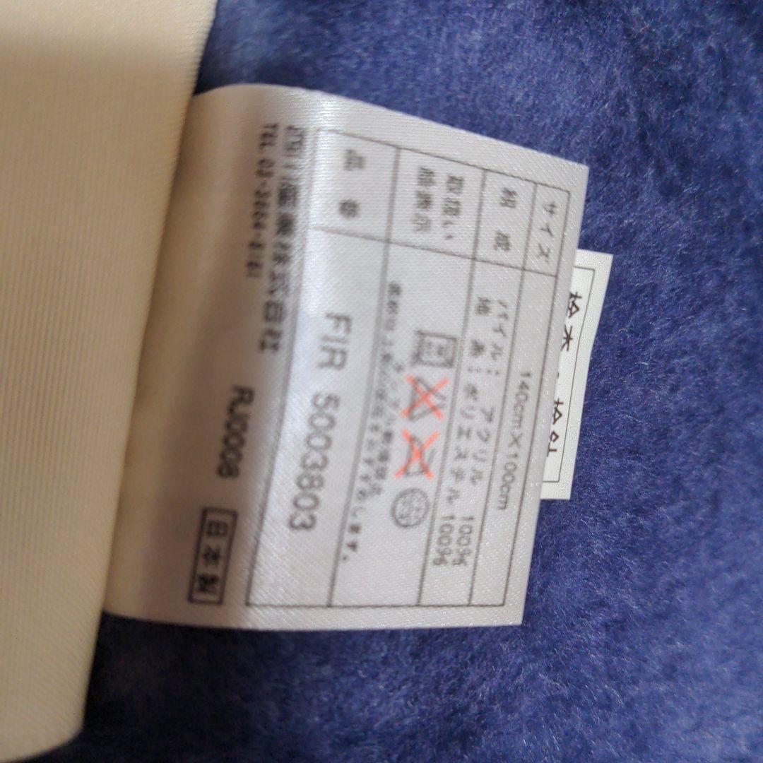 セリーヌアクリルハーフケット　先にコメントおねがいします