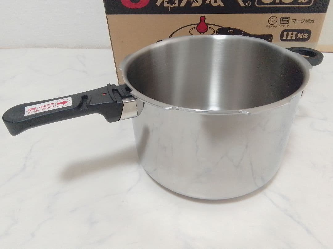 ☆未使用☆ アサヒ軽金属 ゼロ活力鍋 5.5L 圧力鍋