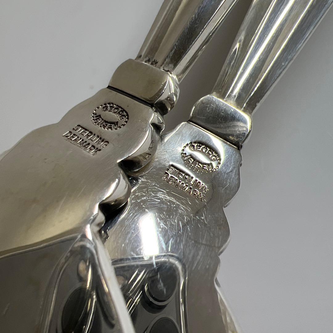 ジョージジェンセン　エコーンサラダフォーク2本180g 東Y7-0917⭐︎2F