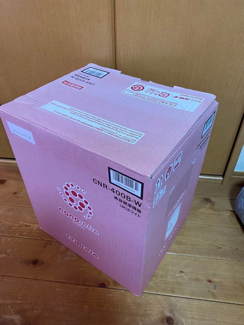 CNR-400B W 美容家電