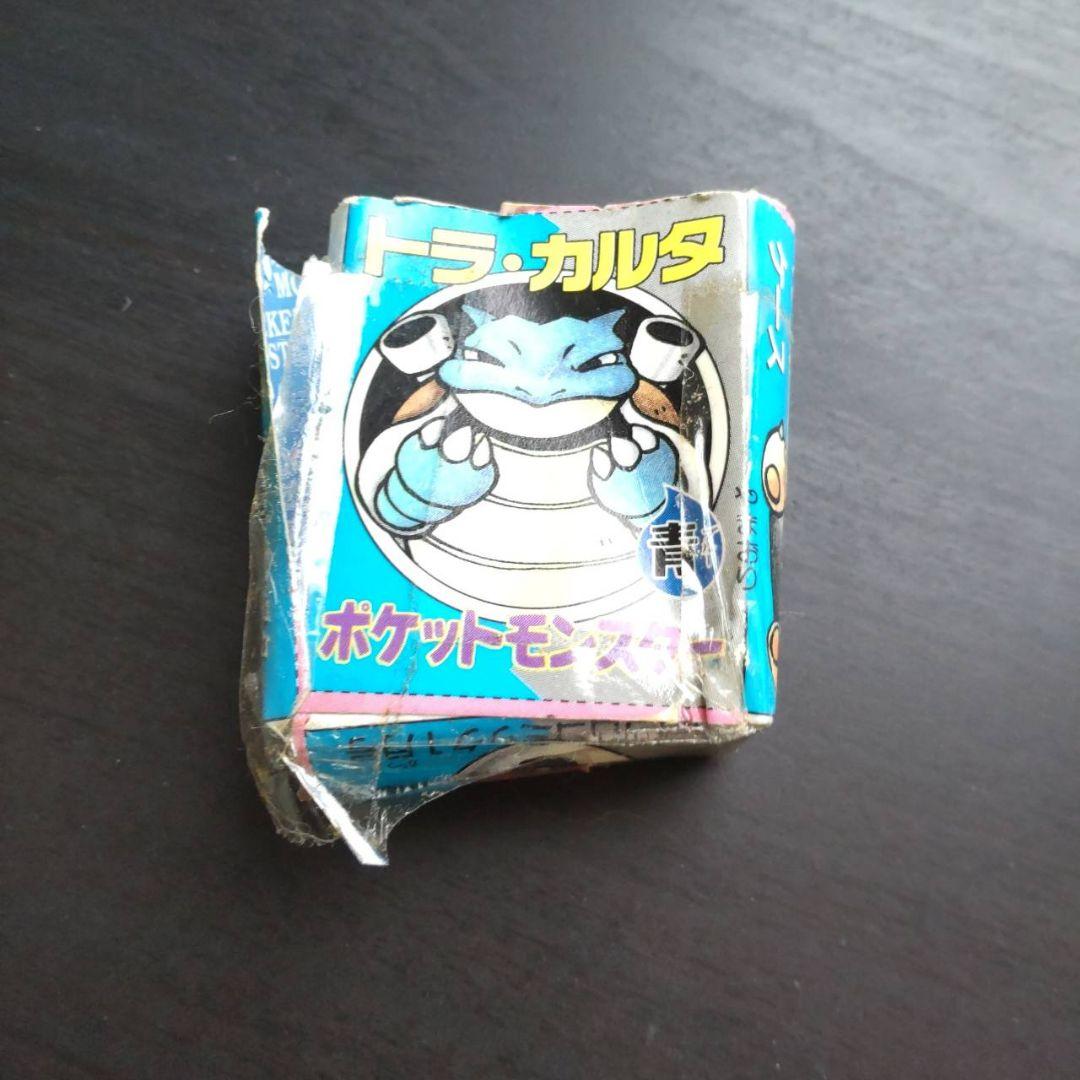 Arminさん専用　希少美品！ポケモン　トラ・カルタ　ほぼ未使用