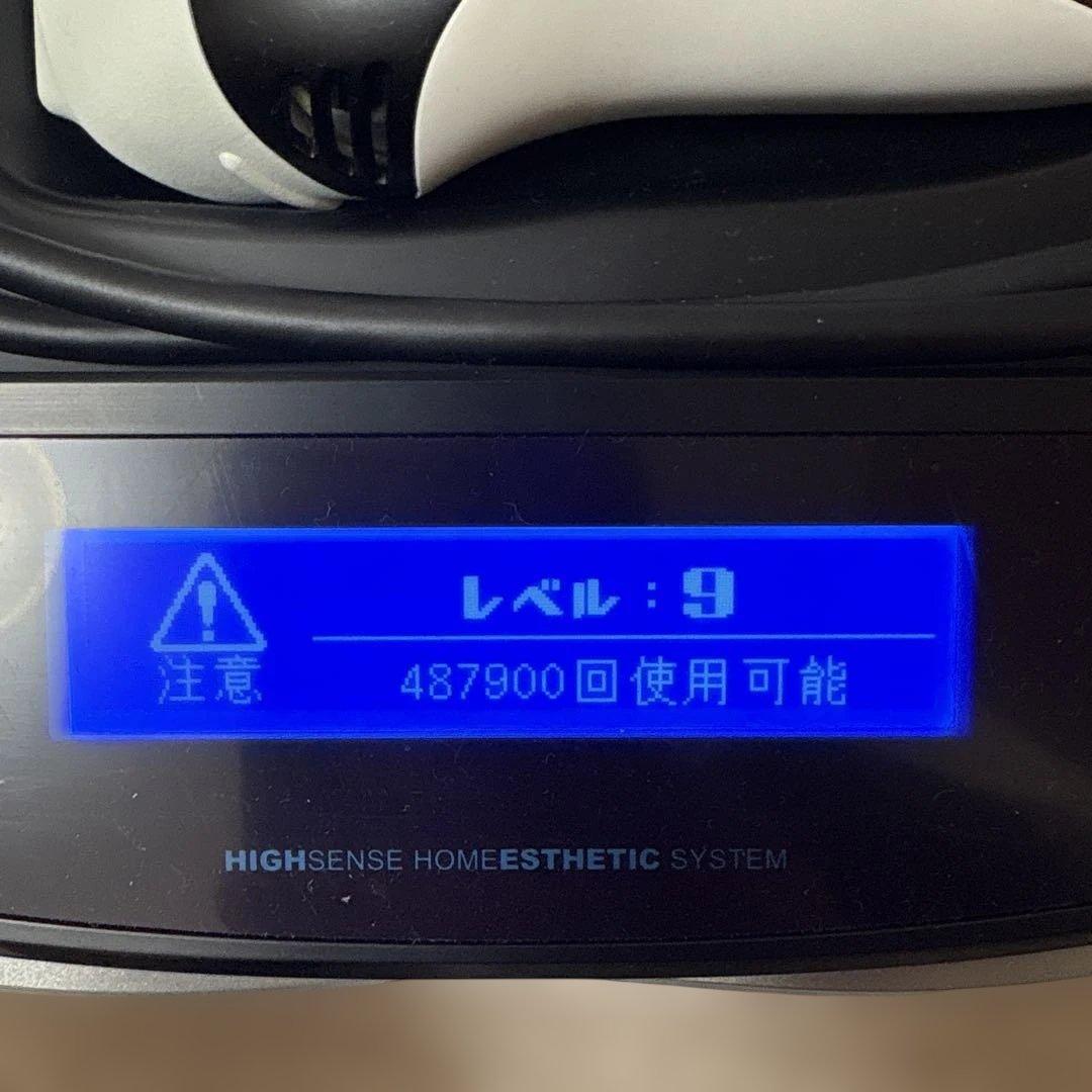 エムテック KE-NON 脱毛器 マットブラック