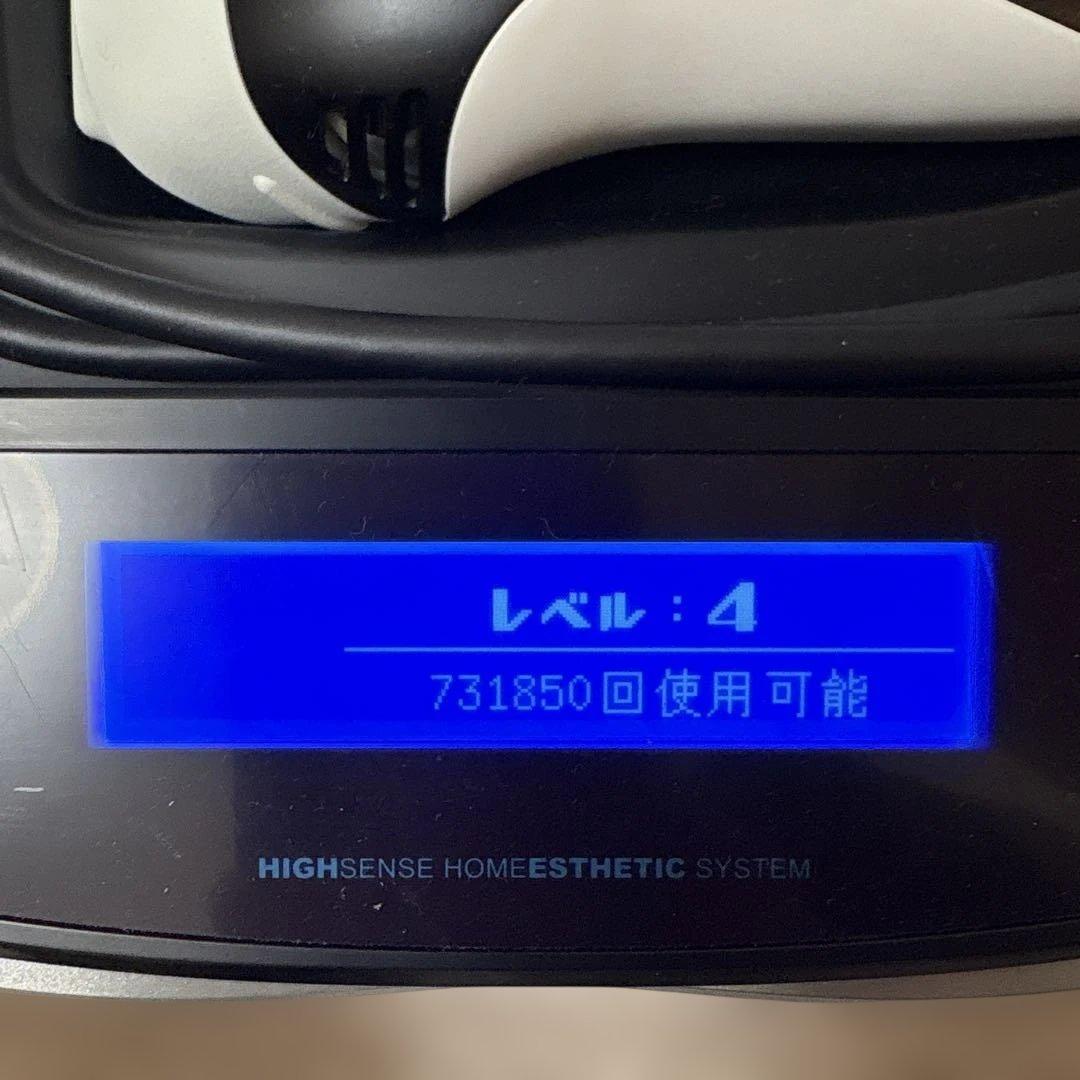 エムテック KE-NON 脱毛器 マットブラック