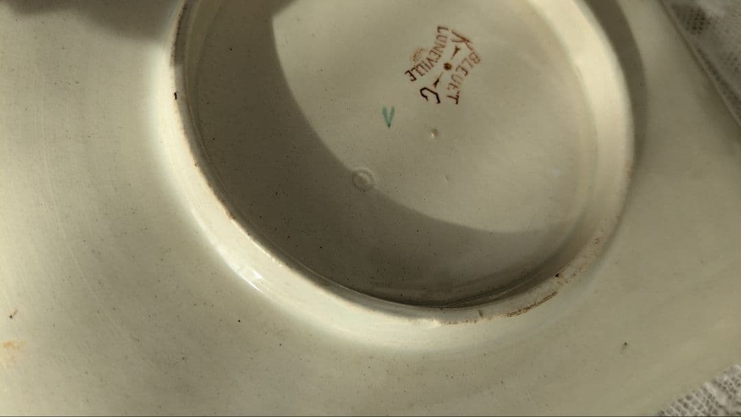 リュネヴィル BLEUET 小さな角皿 プレート　フランス