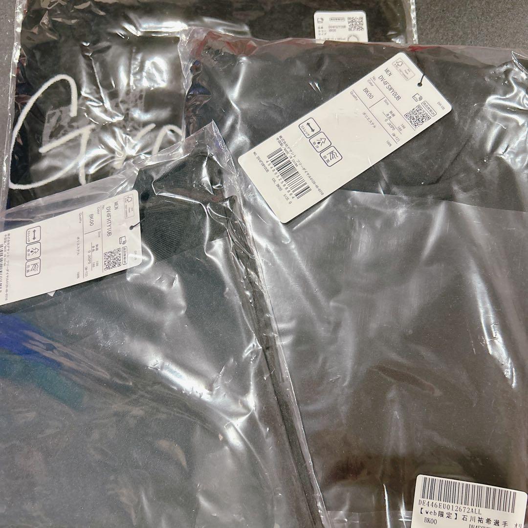 石川祐希 デサント DESCENTE スウェット Tシャツ タオル セット