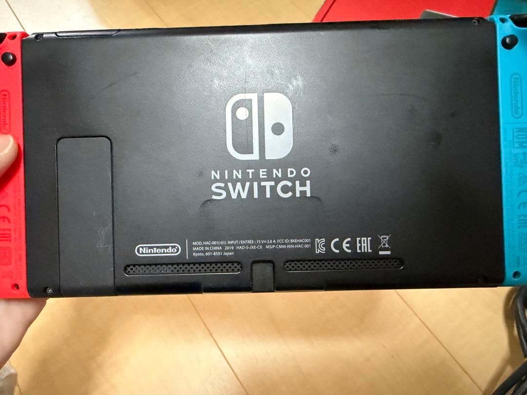 Nintendo Switch 本体【箱あり】SDカード付き