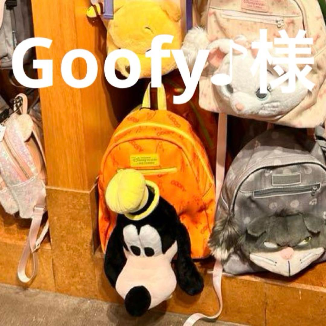 バッグ goofy