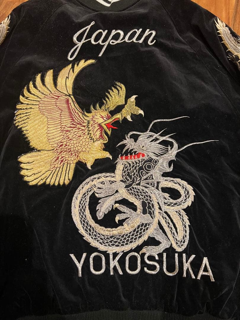 値下げしました！スカジャン 黒 ベルベット 刺繍入り