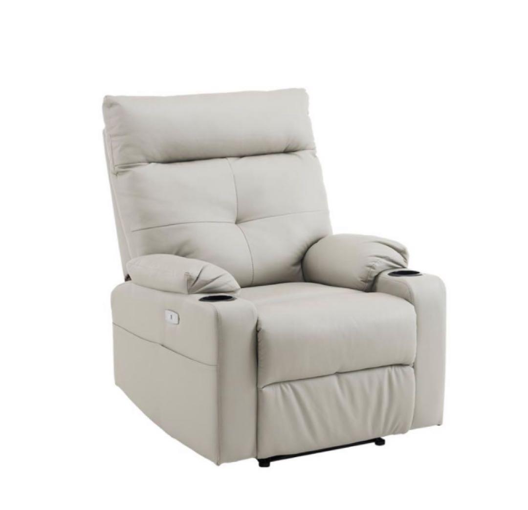 ソファ　ソファー　リクライニングチェア　電動リクライニングソファ　ベージュ