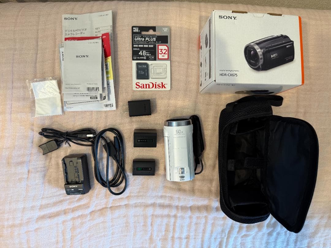 SONY HANDYCAM HDR-CX675 箱、バッテリー2つ、ケース付き
