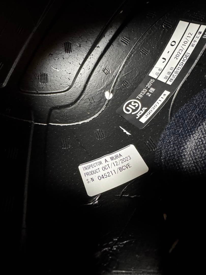 SHOEI J•O ジェイオー ジェットヘルメット マットブラック JO