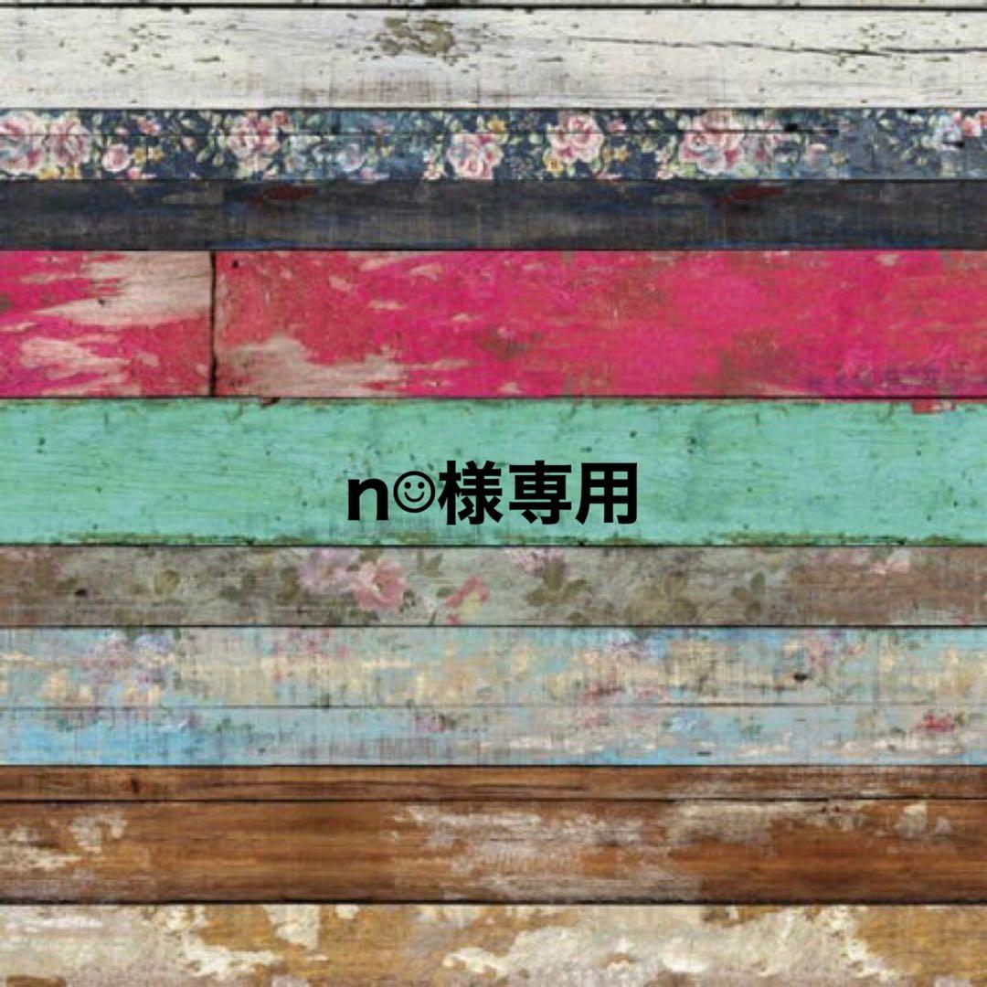 n☺︎︎