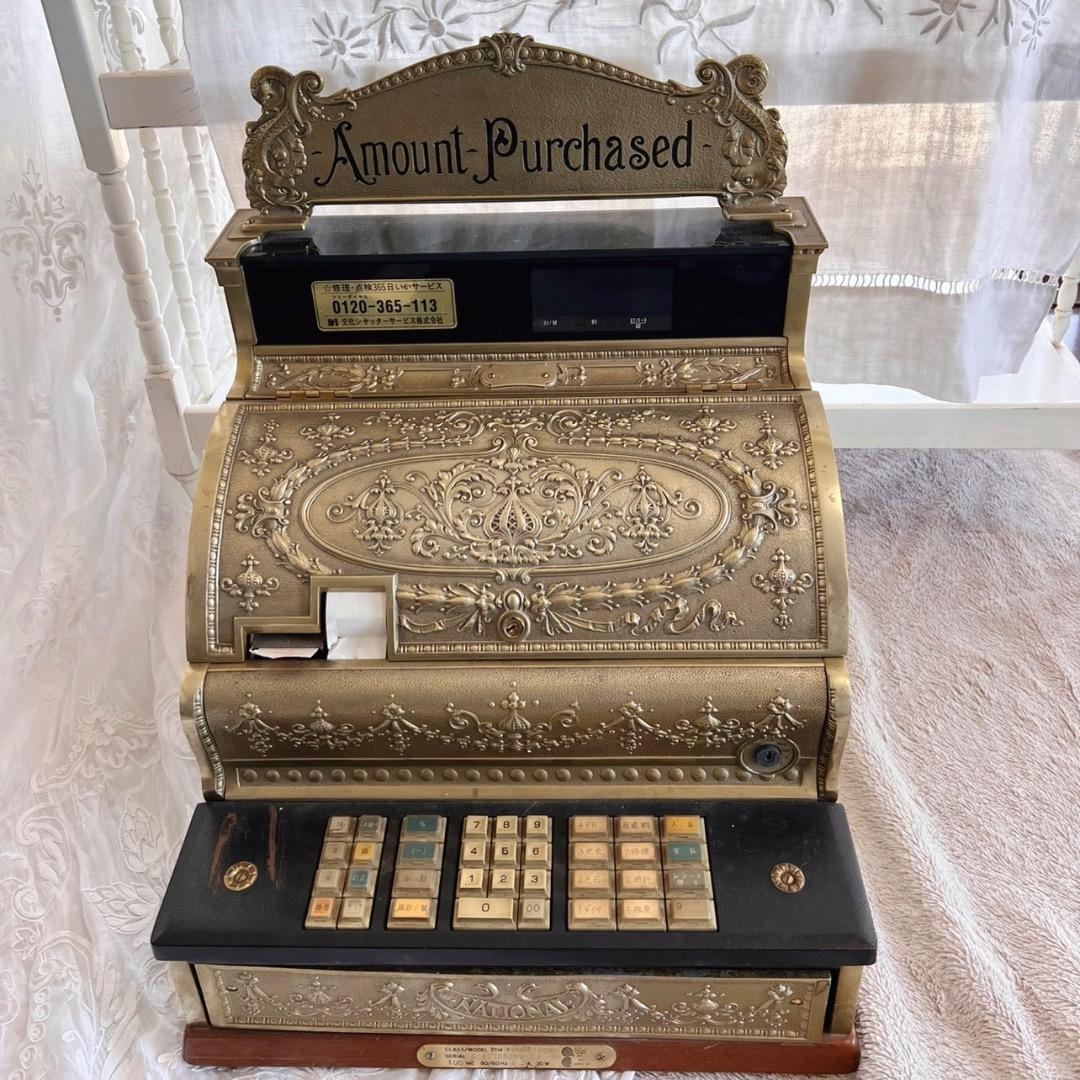 フランス アンティーク ナショナルレジスター レジスター ビンテージ 蚤の市