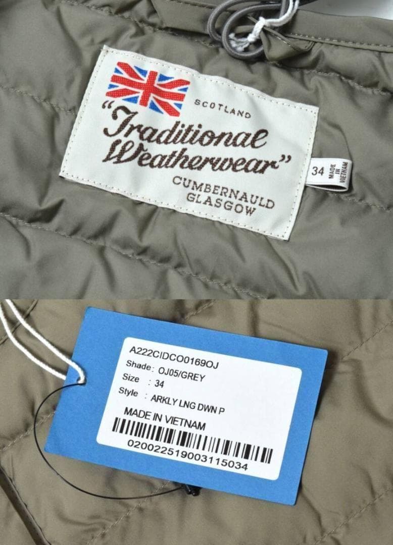 未使用 トラディショナルウェザーウェア アークリー ロングダウン 34 GREY