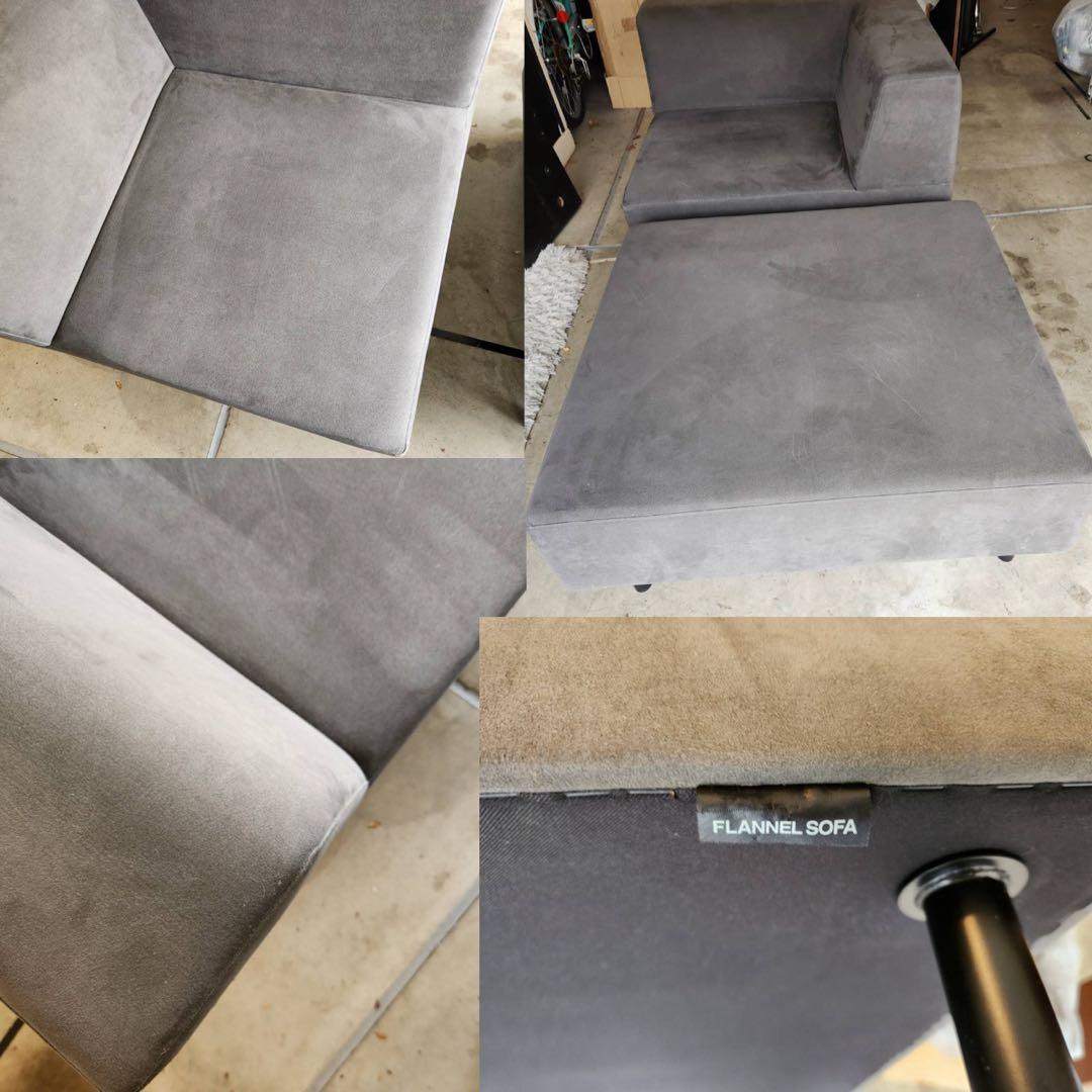 FLANNELSOFAフランネルソファ PIVOコーナーソファ+オットマンセット