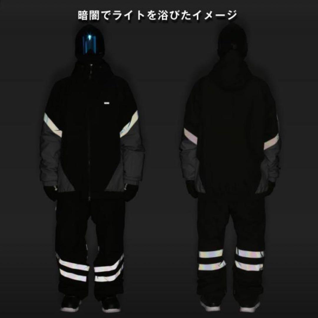 スノーボードウェアセット 黒/グレー　手袋おまけ