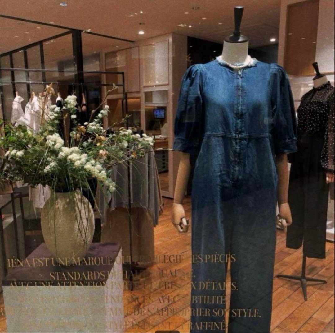 イエナ/アッパーハイツ M パフスリーブデニムオールインワン2025