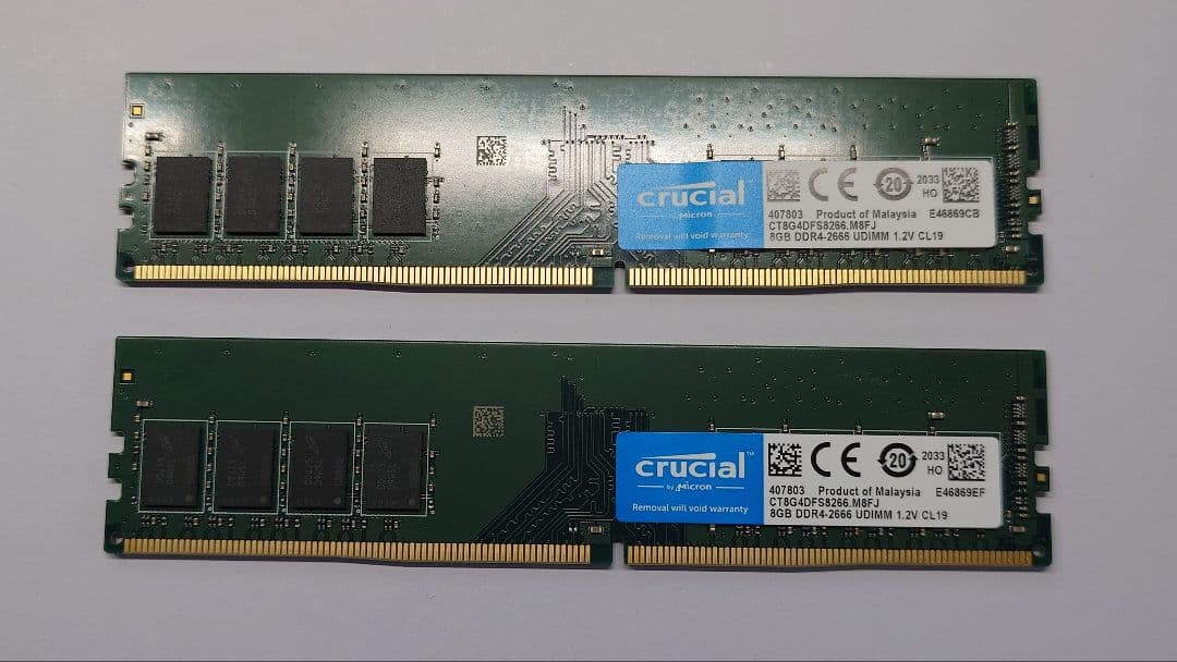 【動作確認済み】crucial 16GB(8GB ×2)DDR4 メモリー