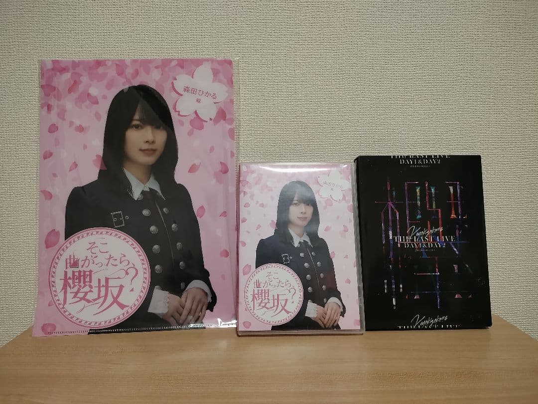 櫻坂46　そこさくBlu-ray&欅坂ラストライブ（特典&4thアニラ新聞付き）