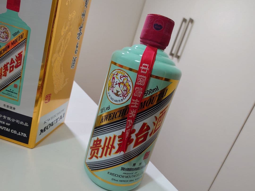 貴州茅台酒 マオタイ酒 天女ラベル 薄緑ボトル 2023 500ml 53%