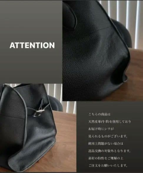 今週末限定値下☆JISTORY SIDE BELT BOSTON BAGブラック