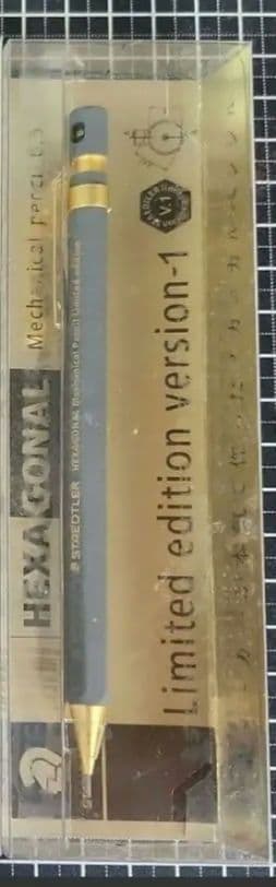 ステッドラー ヘキサゴナル 限定色 セット 新品未使用