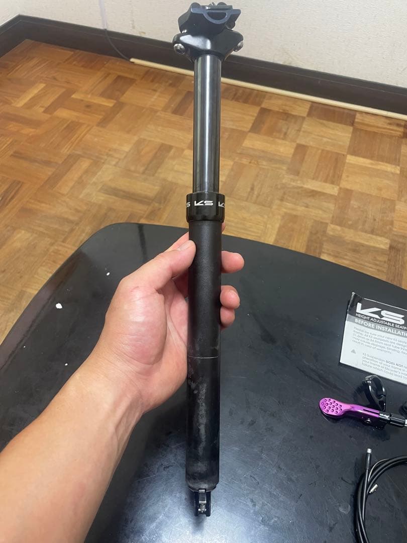 Kind Shock E30i 27.2mm ドロッパーシートポスト おまけ付き