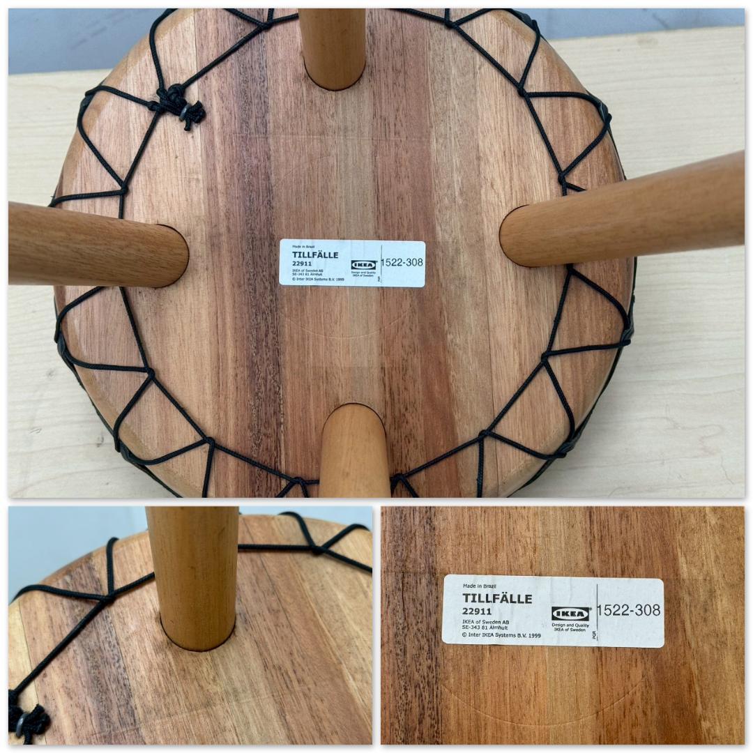 T1548☆展示品☆IKEA　イケア　ティルフェレ　椅子　スツール　廃盤品