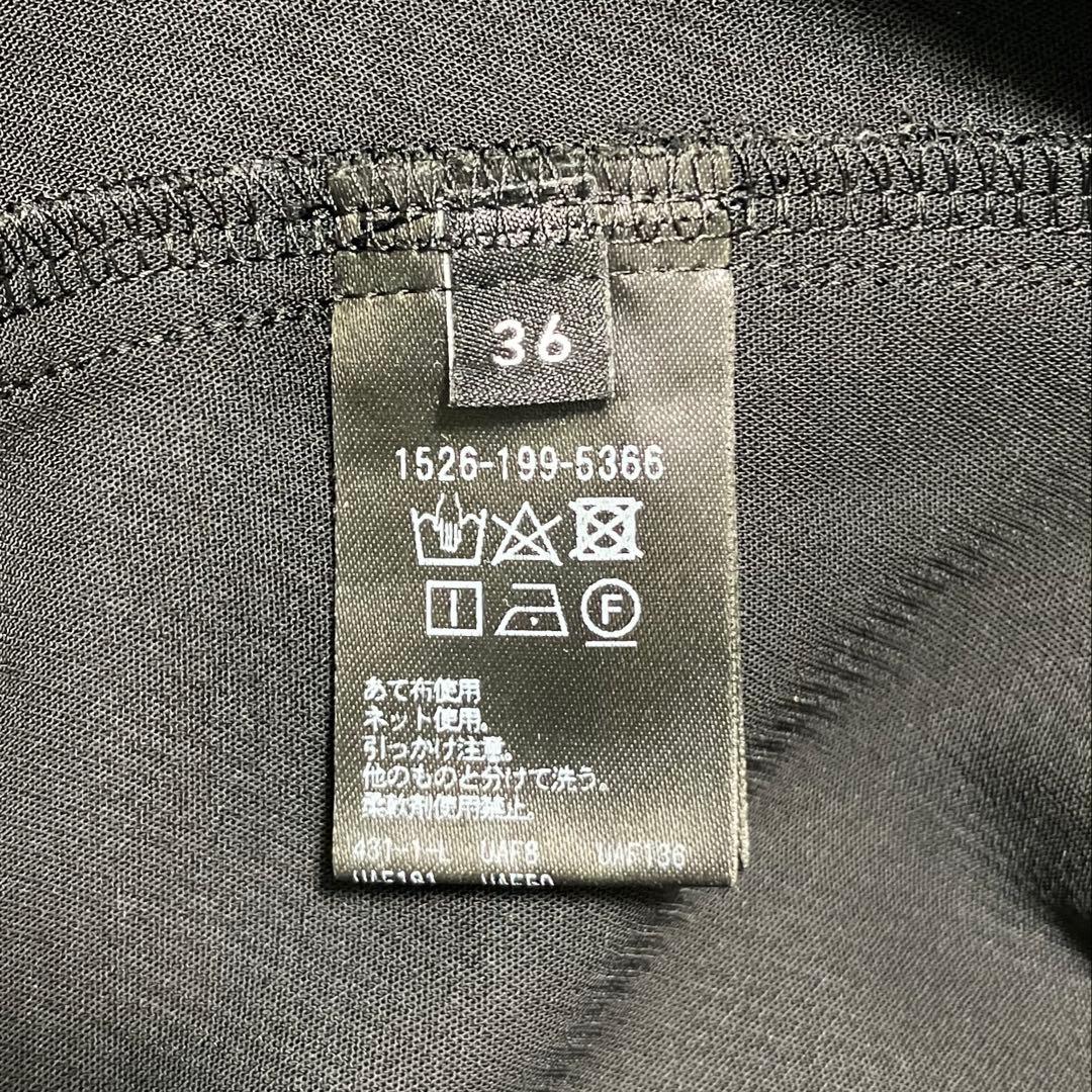 UNITED ARROWS COMFY ギャザー オールインワン 黒 ブラック