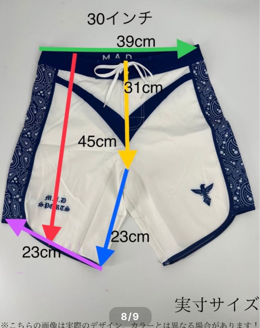 M.A.D SPORTS サーフパンツ フィジーク 30 マッドスポーツ