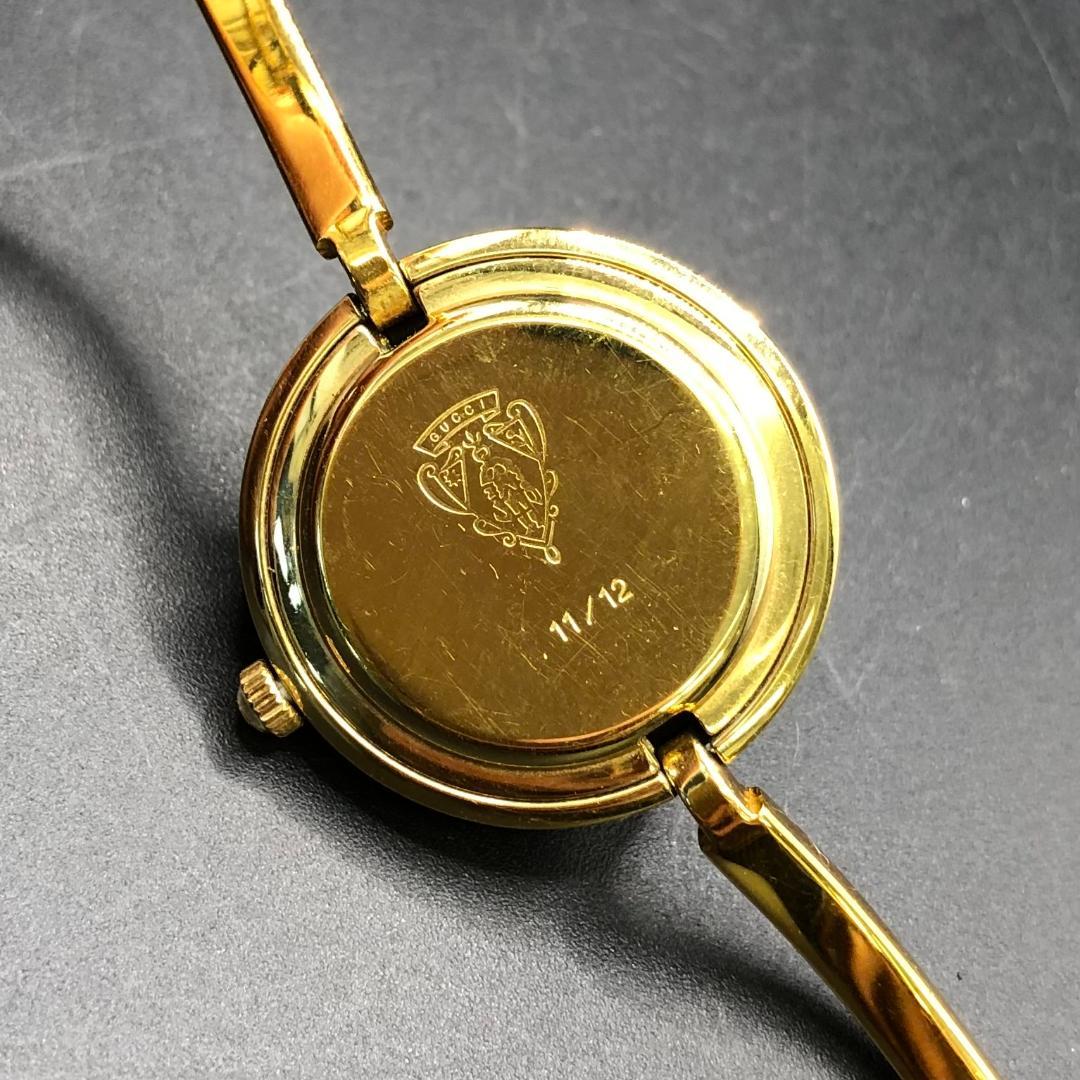 【MATS-36】◆グッチ◆11/12◆チェンジベゼルブレス ◆