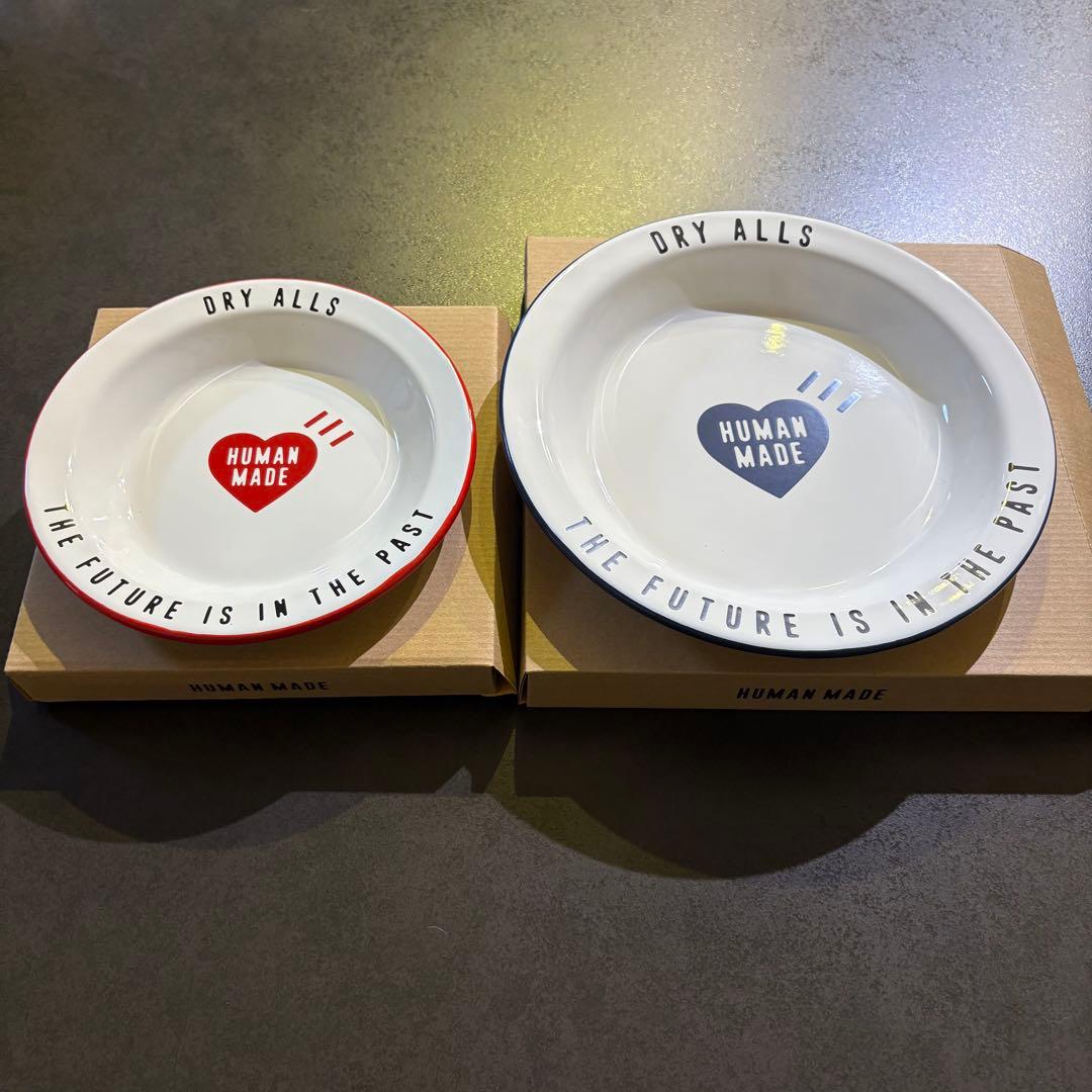 HUMAN MADE 皿 2個セット