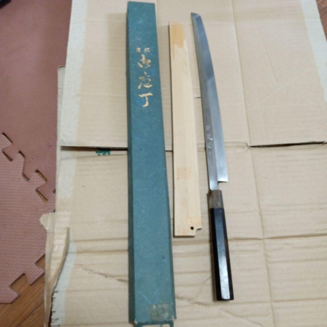 雲龍國行 青鋼 柳刃包丁 刺身包丁 専用ケース付き