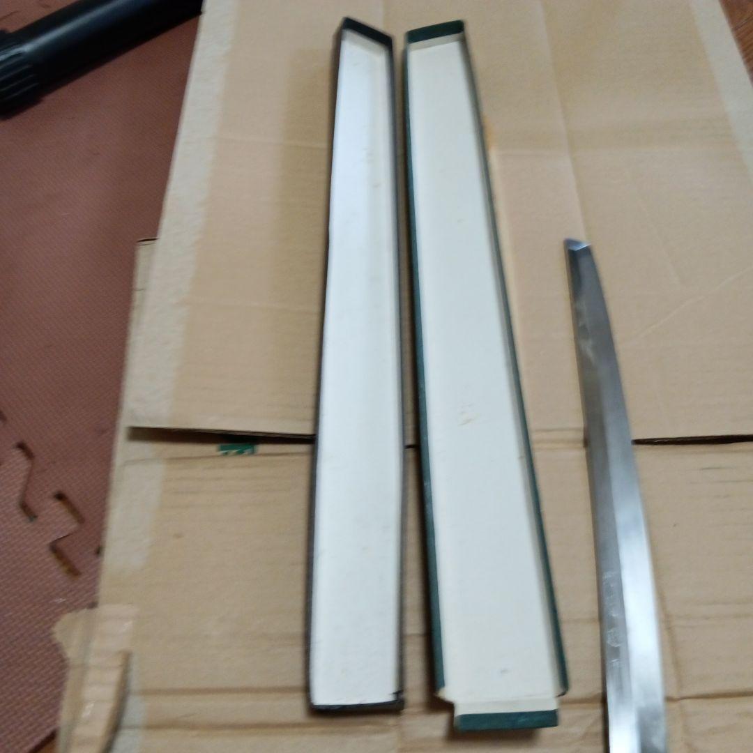 雲龍國行 青鋼 柳刃包丁 刺身包丁 専用ケース付き