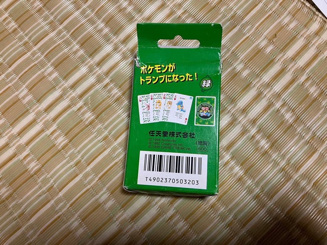 最終価格　初代ポケモン トランプ 緑　ポケモン名簿入り　レア