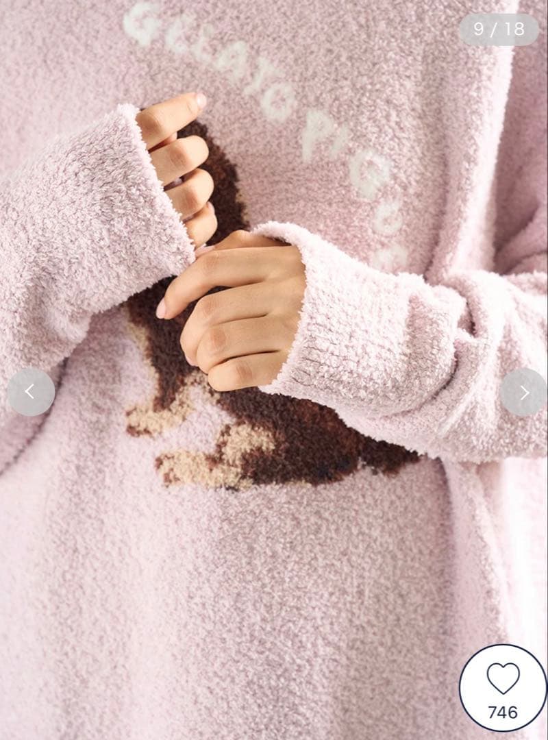 【ジェラピケ】犬刺繍 プルオーバー パジャマ 【即決歓迎】