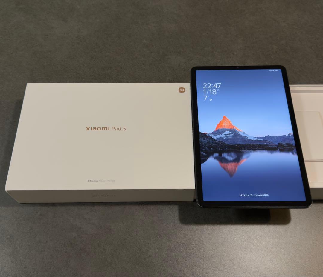 Xiaomi pad 5 256GB コズミックグレー 定価5.5万円