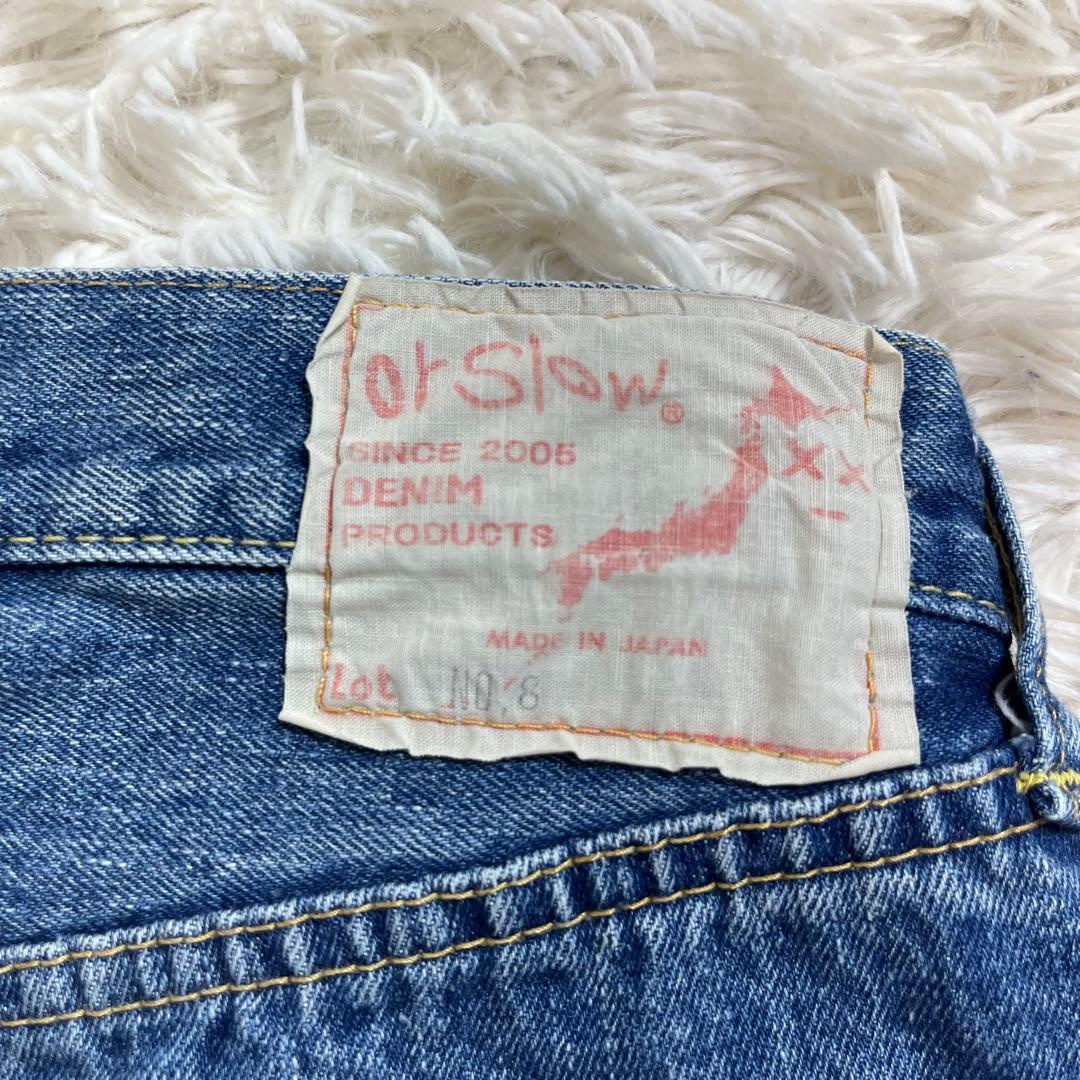 orSlow BEAMS 別注 No.8 デニムパンツ