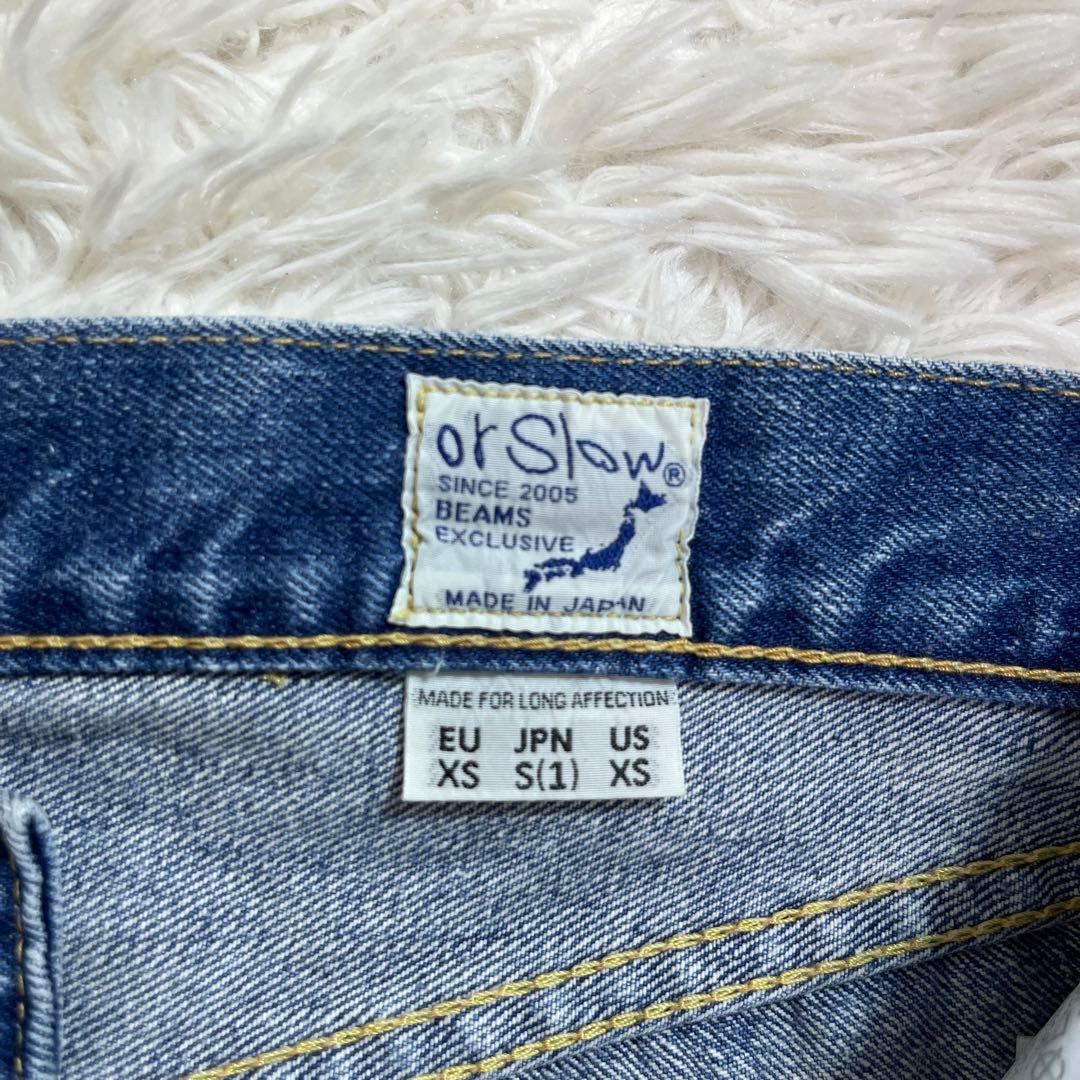orSlow BEAMS 別注 No.8 デニムパンツ